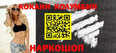 гашик Тара