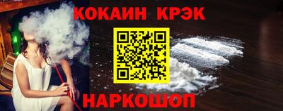 гашик Тара