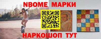 гашик Тара