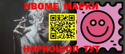 мдпв Татарск
