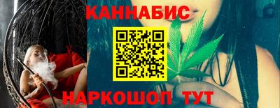 мдпв Татарск
