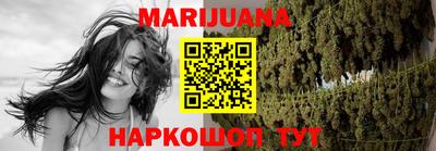 гашик Тара
