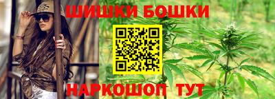 мяу мяу кристалл Тверь