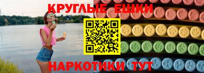 мдпв Татарск