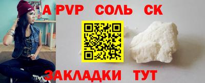 гашик Тара