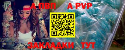 гашик Тара