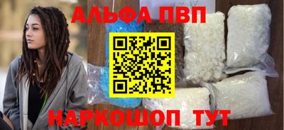 гашик Тара