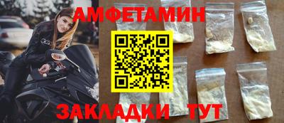 гашик Тара