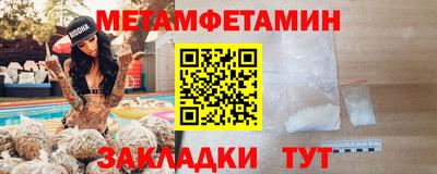мдпв Татарск