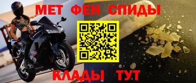 гашик Тара