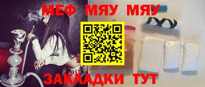 гашик Тара