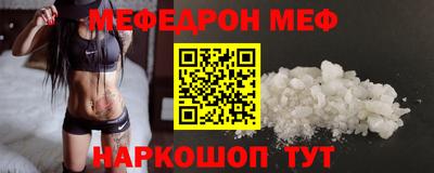гашик Тара