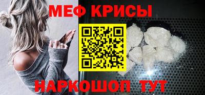 мдпв Татарск