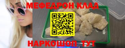 гашик Тара