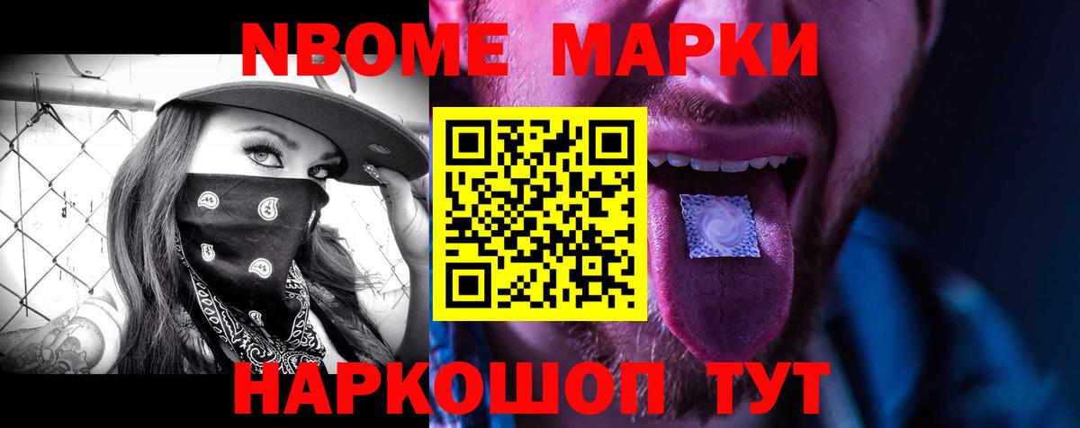 Прокопьевск  Лсд 25 экстази ecstasy  Вход с VPN  ЛСД экстази ecstasy 